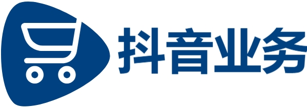 快手粉丝业务|dy业务下单平台秒到账|视频号自助平台业务下单真人